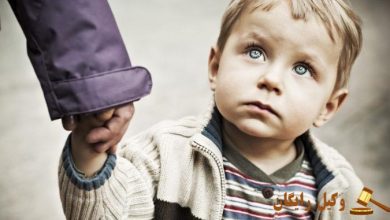تصویر جرایم علیه اشخاص و اطفال